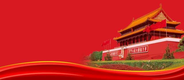 DO：拜仁最新报价1500万欧求购特里皮尔，再次被纽卡拒绝