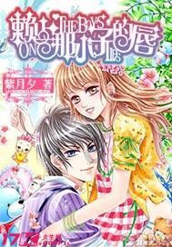 搭建群众“连心桥” 答好服务“满意卷”